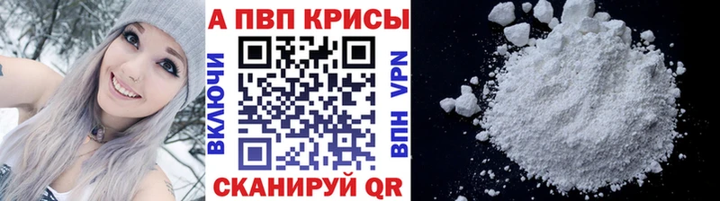 ОМГ ОМГ ссылки  Торжок  А ПВП VHQ 