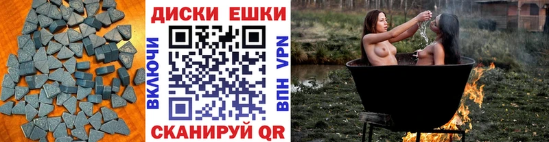 где купить наркоту  Торжок  Экстази Дубай 