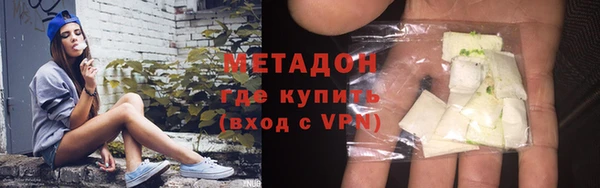мдпв Няндома