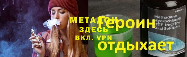 a pvp Абаза