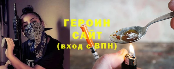 a pvp Абаза