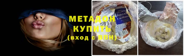 мдпв Няндома