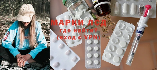 альфа пвп VHQ Абдулино