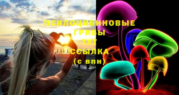альфа пвп VHQ Абдулино
