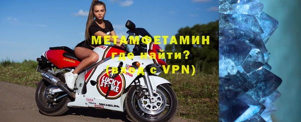 a pvp Абаза