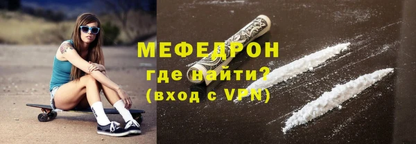 мдпв Няндома