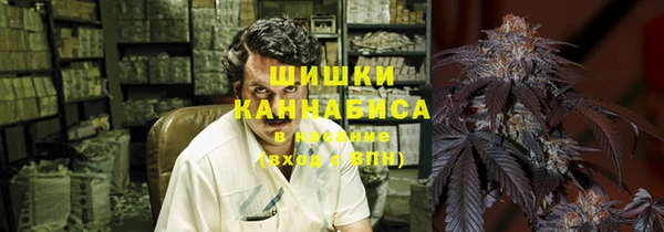 альфа пвп VHQ Абдулино