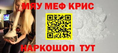 spice Усть-Илимск