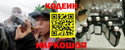 мефедрон мука Усть-Джегута