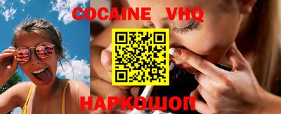 мдпв Надым