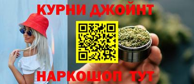 кокаин премиум Уссурийск