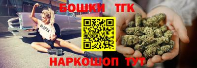 мефедрон мука Усть-Джегута