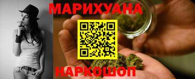 spice Усть-Илимск