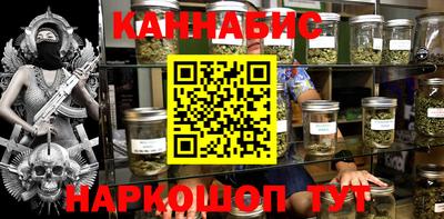 мефедрон мука Усть-Джегута