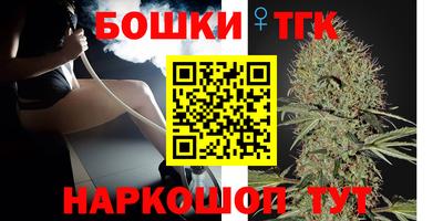 мефедрон мука Усть-Джегута