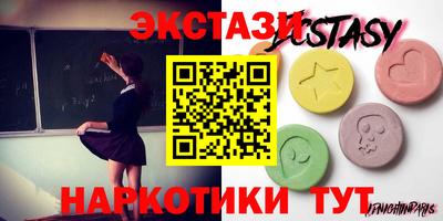кокаин VHQ Набережные Челны