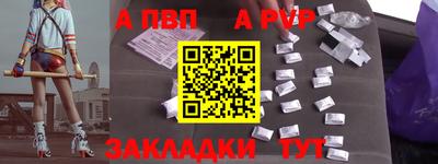 мефедрон мука Усть-Джегута