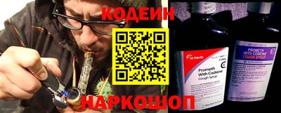 мефедрон мука Усть-Джегута