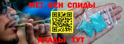 кокаин премиум Уссурийск