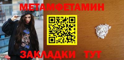 spice Усть-Илимск