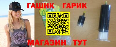 spice Усть-Илимск
