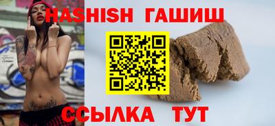 кокс Назарово
