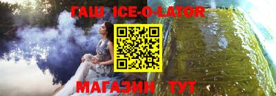 мефедрон мука Усть-Джегута