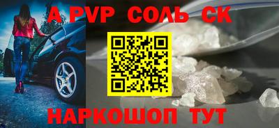 мефедрон мука Усть-Джегута