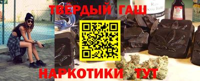 мефедрон мука Усть-Джегута