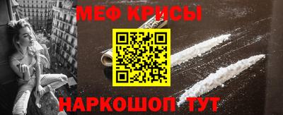 кокаин премиум Уссурийск