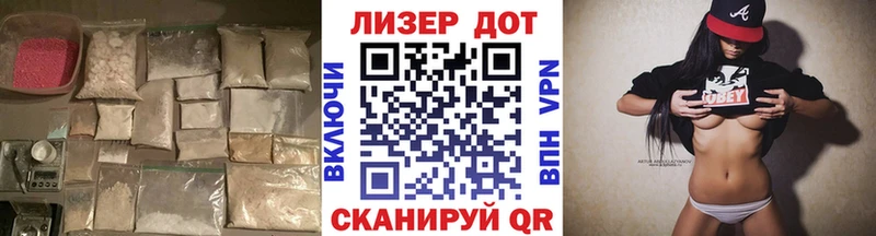 ЛСД экстази кислота  гидра ONION  Торжок  как найти  