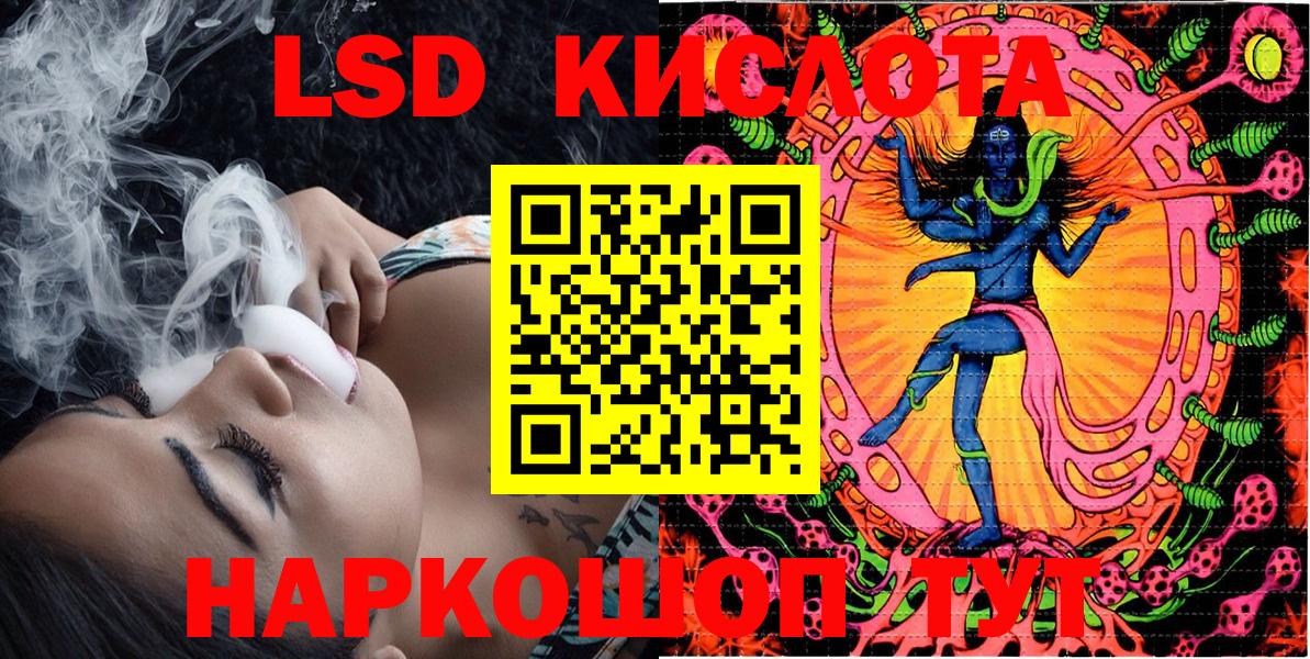 Марки N-bome  Марки NBOMe 1500мкг  Марки NBOMe 1500мкг  Вход с VPN  Торжок 